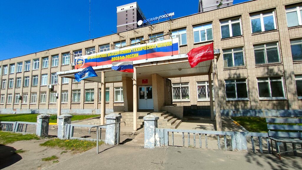 Driving school Yaroslavl United Technical School of Dosaaf of Russia, Yaroslavl, photo