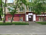 Mechta (Yeniseyskaya Street, 20), hairdresser