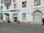 Krasnoe&Beloe (Lyotchika Babushkina Street, 23) ، محل بقالة