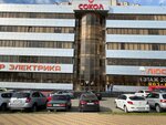 Агентство независимых экспертиз (Dovatortsev Street, 73А) ، تثمين