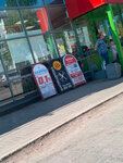 Famili (Lenina Avenue, 199), hairdresser