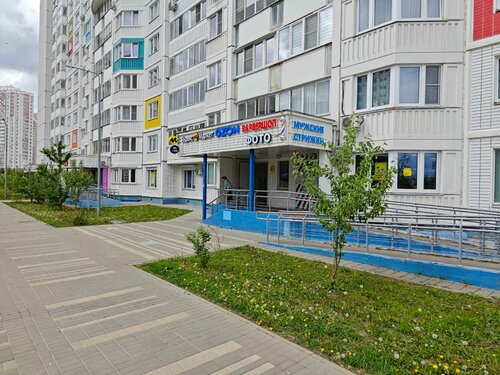 Яндекс Маркет, пункт выдачи, ул. Родионова, 5, Химки — Яндекс Карты