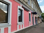 Антиквариат (Alekseevskaya Street, 18), tienda de antiguedades
