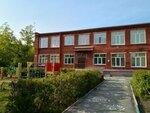 Ступени (ulitsa Vsevoloda Ivanova, 3) ، مركز تنمية الأطفال