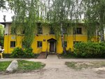 Psikhiatricheskaya bolnitsa № 2 Dispansernoye otdeleniye № 4 Avtozavodsky rayon (Avtozavodskiy City District, Monchegorskiy Microdistrict, Orbeli Street, 2), dispensary