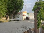 АЗС Пропан (Stavropol Territory, Pyatigorsk, ulitsa Bunimovicha), agns, agzs, agnks