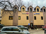 Полюс (Большой просп. Петроградской стороны, 92В, Санкт-Петербург), магазин электроники в Санкт‑Петербурге