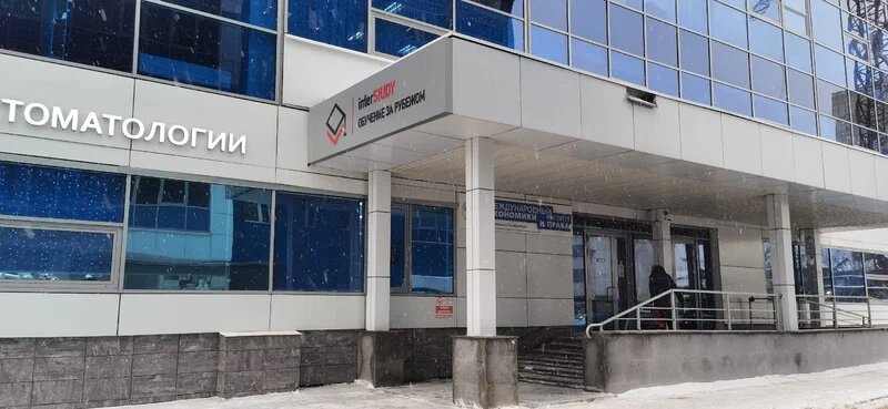 Web design studio WTStudio, Saint Petersburg, photo