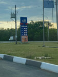 Отрадненская топливная компания (Otradniy, Zheleznodorozhnaya ulitsa, 1В), gas station