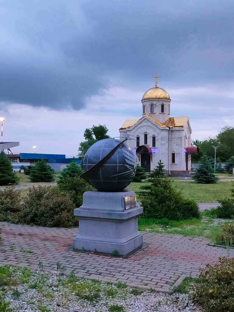 Monument, memorial 40 лет рейсу Москва-КавМинВоды, Mineralniye Vodi, photo