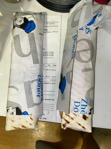 Бұлар Галя апайды