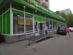 Фруктовый рай (Akademika Komarova Street, 3А), greengrocery