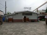 Lyuksor (Internatsionalnaya ulitsa, 4А), cafetería