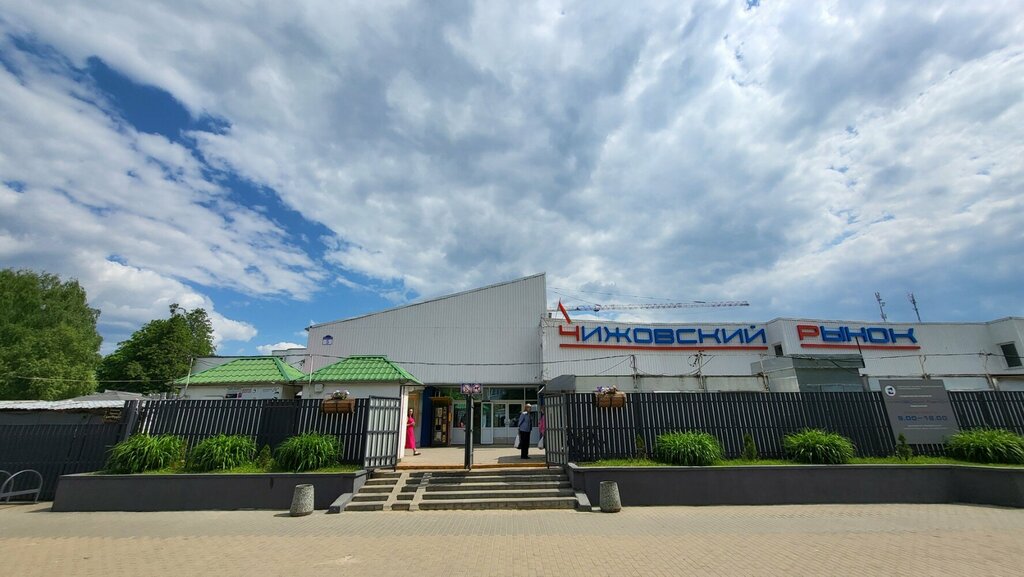 Religious goods Лавка Свято-Елисаветинского монастыря, Minsk, photo