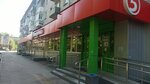 Школа Дзюдо (ulitsa Ushakova, 40А), sports club