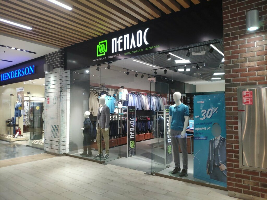 Clothing store Peplos, Nizhny Novgorod, photo