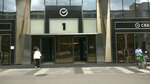 Sberbank of Russia (Kutuzovsky Avenue, 32к1), payment terminal