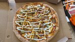 Dodo Pizza (Shkolnaya ulitsa, 25А), pizzeria