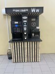 WWcoffe (Авиамоторная ул., 28/6), кофейный автомат в Москве