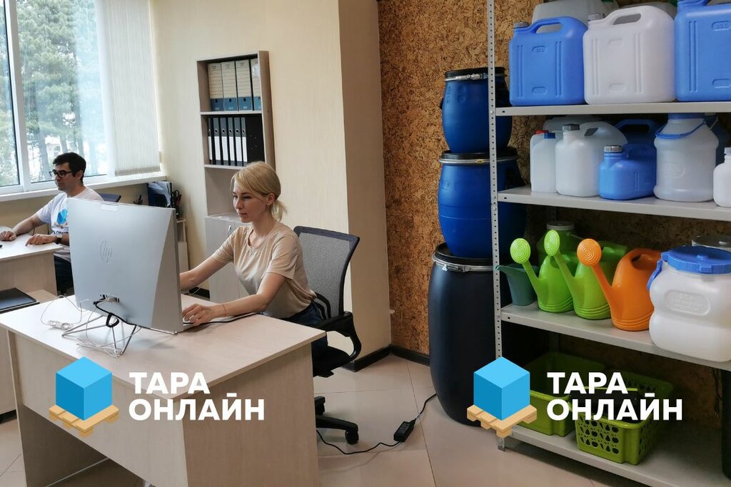 Packing materials Tara Online, Moscow, photo
