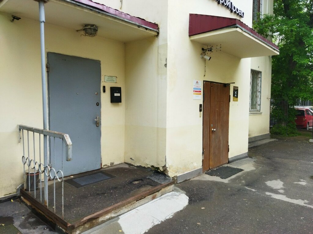 Security company Алмаз, Moscow, photo