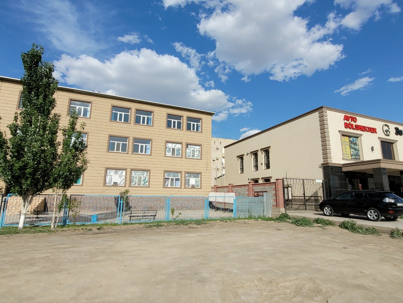 Порно анасы мен әкесі қызымен