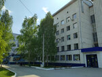 Regional Hospital № 3 (3B Microdistrict, 24), hospital para adultos