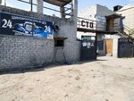Arai (Anton Çekhov street, 130/1) ، ورشة لتصليح السيارات