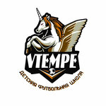 Vtempe (ул. Климасенко, 19), спортивный клуб, секция в Новокузнецке