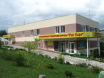 Rai-park (улица Шмидта, 43), medical rehabilitation centre