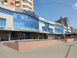 Sportlav (Pobedy Avenue, 382А), sportswear and shoes