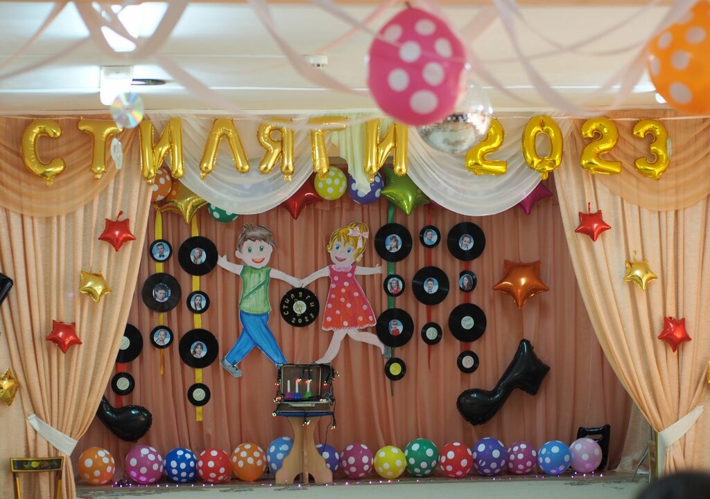 Kindergarten, nursery Школа № 1568 имени Пабло Неруды, дошкольное отделение № 2, Moscow, photo