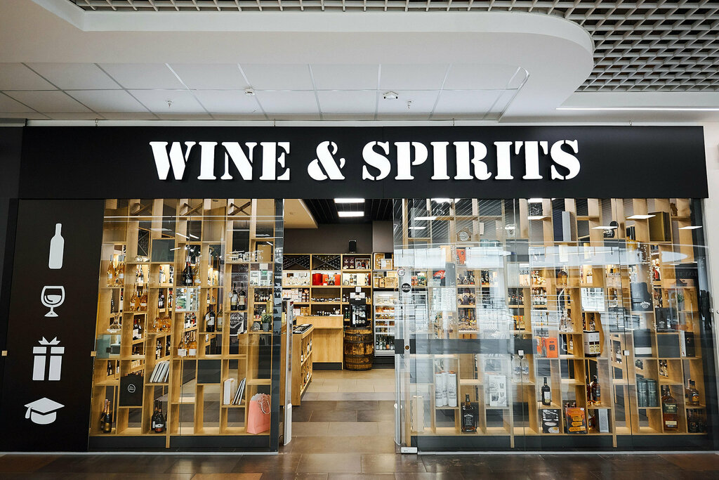 Alcoholic beverages Wine & Spirits, Minsk, photo