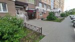 Vgn (ulitsa Oskanova, 7), beauty salon