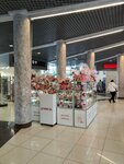 Бримэль (Starokachalovskaya Street, 5А), tienda de regalos y souvenirs