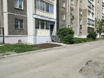 Kudri&Nogti (Pobedy Avenue, 388Б), hairdresser