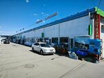 Лига керамики (Vashutinskoye Highway, 18А) ، بلاط سيراميك