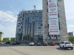 Лайм. Технологии (10 Let Oktyabrya Street, 80), taxi ordering