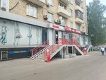 Krasnoe&Beloe (Leninsky Avenue, 82), grocery