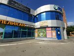 Мамина мастерская (Topolinaya Street, 1Б), tailor