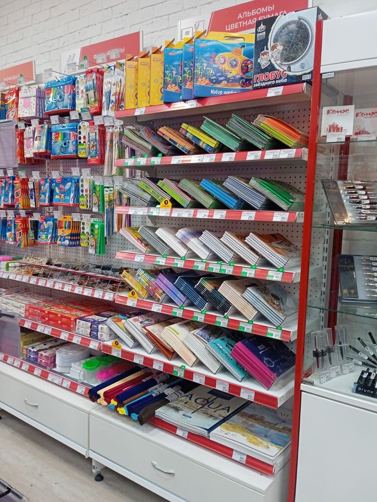Komus, stationery store, Moscow, Bolshaya Tulskaya Street, 11 - Yandex Maps