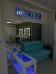 Roskosh (проспект Октябрьской Революции, 42Б, корп. 3), beauty salon