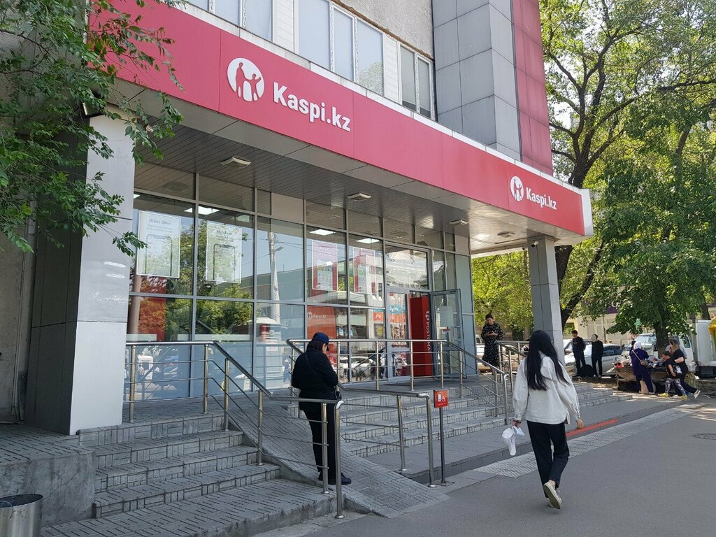 Parcel automat Kaspi Postomat, Almaty, photo