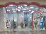 Defile (Koltsovskaya Street, 35), lingerie and swimwear shop