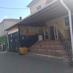Караван (ulitsa Tretyego Internatsionala, 41), grocery