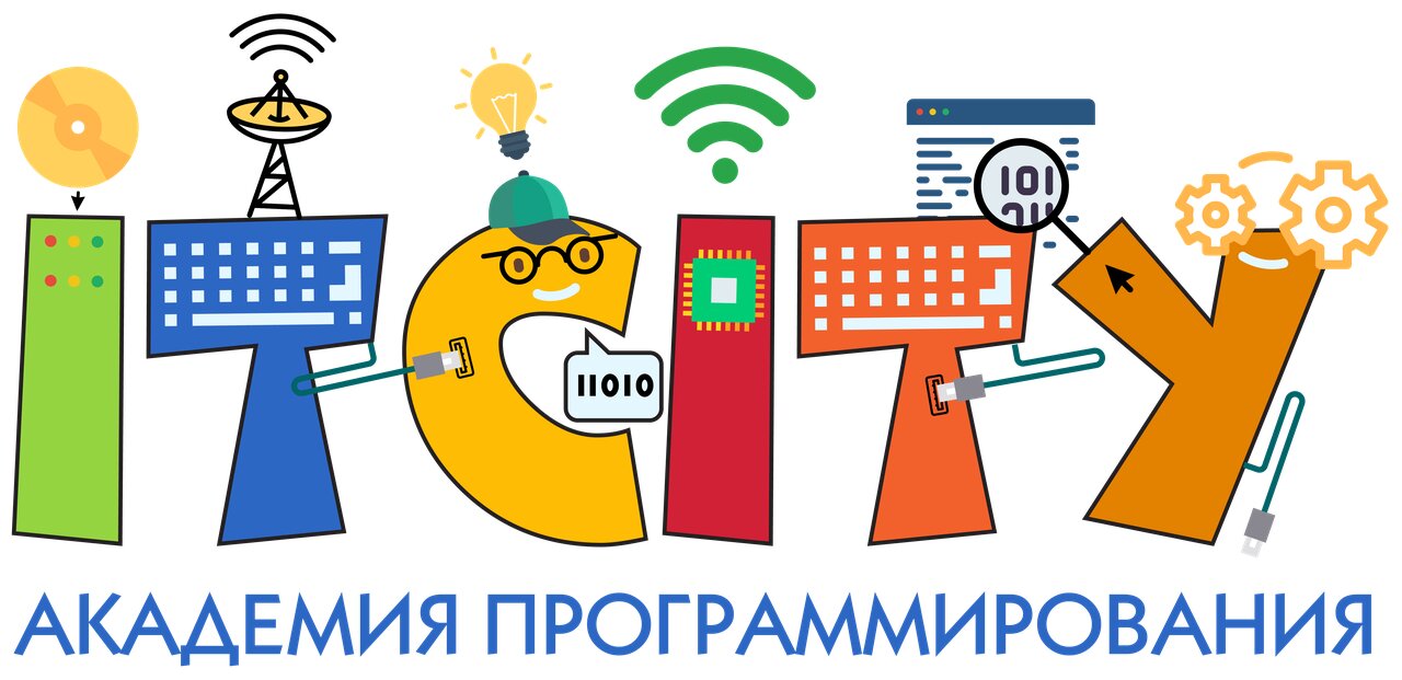 Лего клуб робототехники