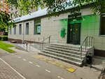 Sberbank (Pobedy Street, 1/13), payment terminal