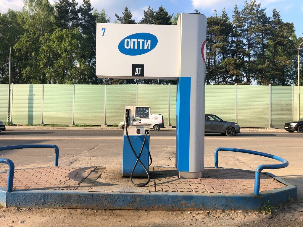 Gas station Opti, Moscow and Moscow Oblast, photo