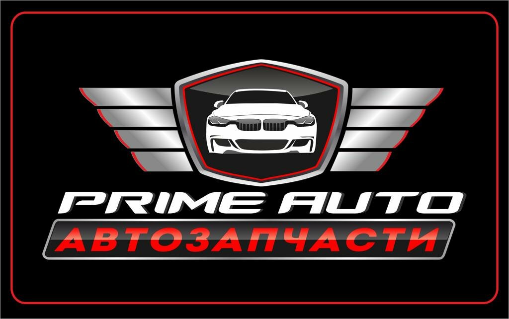 Prime Auto