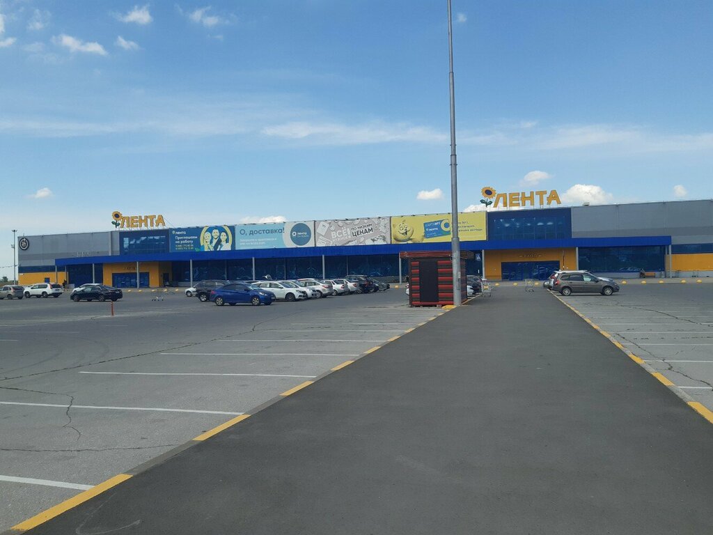 ATM Т-Банк, Togliatti, photo